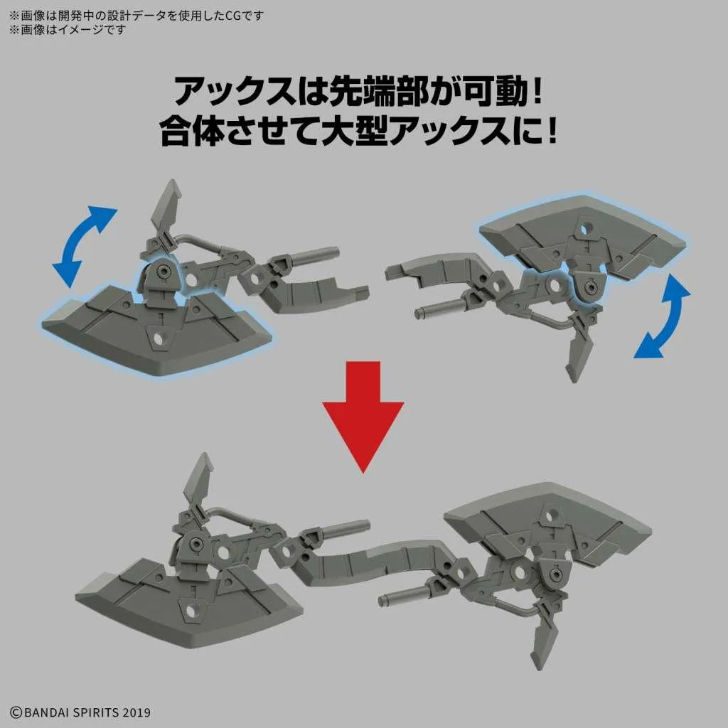 30MM - 1/144 bEXM-15FA Full Armor Portanova - Model Kit